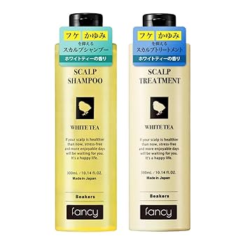Amazon | スカルプシャンプー トリートメント セット 各300ml