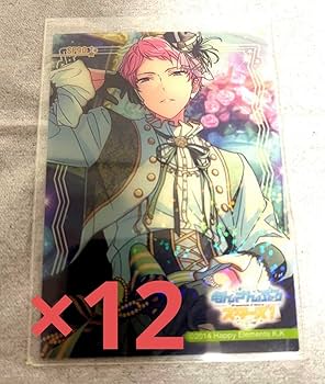 あんスタ　斎宮宗　ぱしゃこれ　ヴィクトリア あんスタ 斎宮宗 ぱしゃこれ ヴィクトリア Happy Elements