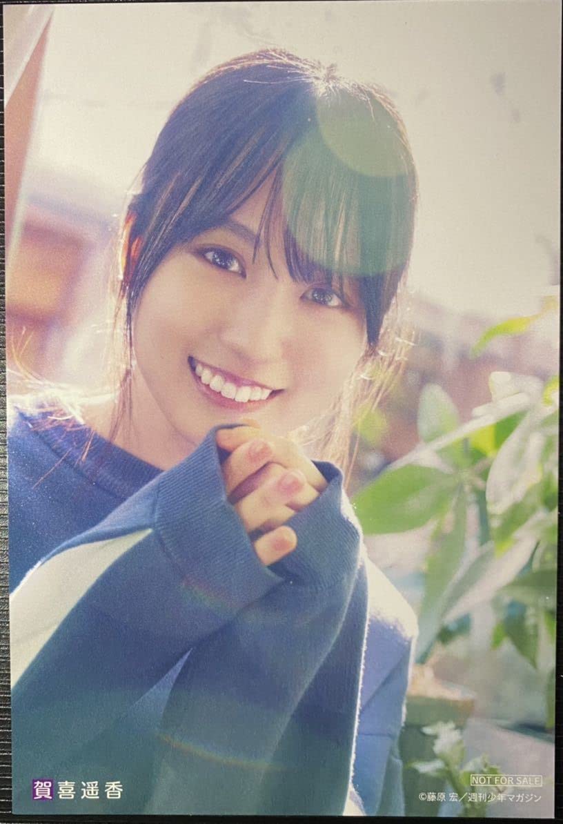 Amazon.co.jp: 週刊少年マガジン 乃木坂46 ポストカードセット 齋藤