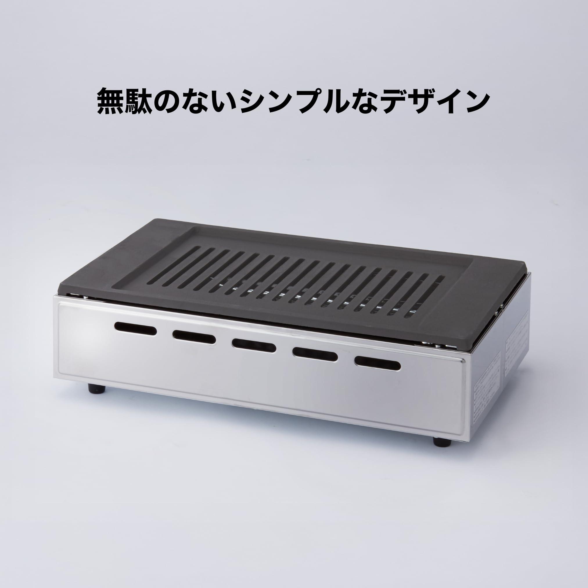 Amazon.co.jp: ヤマキン ガス高級焼肉器「王者」LPガス Y-18T : ホーム