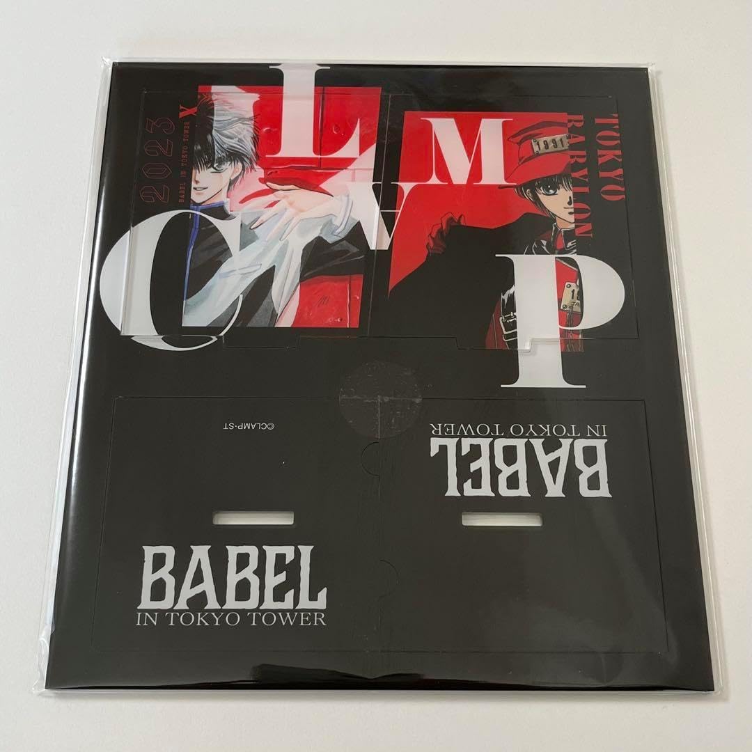 CLAMP 東京BABYLON X BABEL IN 東京タワー クリアファイル 【公式通販】