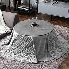 こたつテーブル(リビングルーム家具) 通販 | Amazon Home&Kitchen