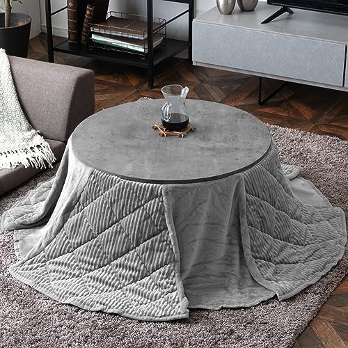 Amazon.co.jp: タンスのゲン: こたつテーブル 