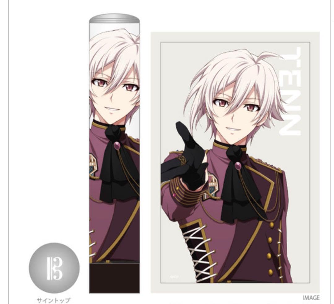 Amazon.co.jp: アイナナ G4Y g4y ペンライトチューブ ペンラチューブ アイナナムビナナペンライトG4Yセット