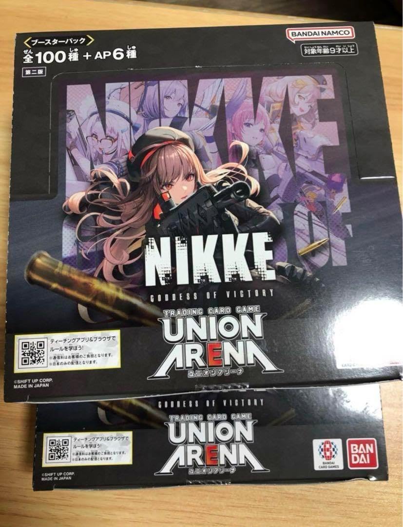 GOLDS♡肩紐ビジューカメリアブローチ♡総レース♡肩出しオフシ