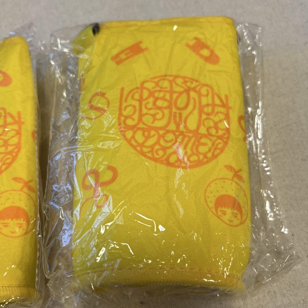 Amazon.co.jp: Yuzumi S-Seat Bonus Plastic Bottle Holder, Set of 3