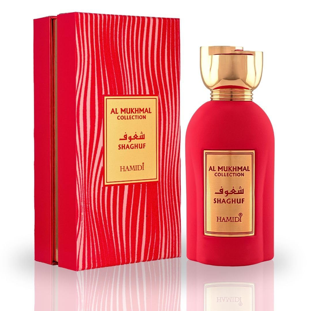 Hamidi AL MUKHMAL - SHAGHUF Arabian Perfumes for Women & Men, Long Lasting Perfume Spray 100ML (3.4 OZ), Unisex Perfume, Experience The Fiery Embrace With This Enchanting Eau De Parfum