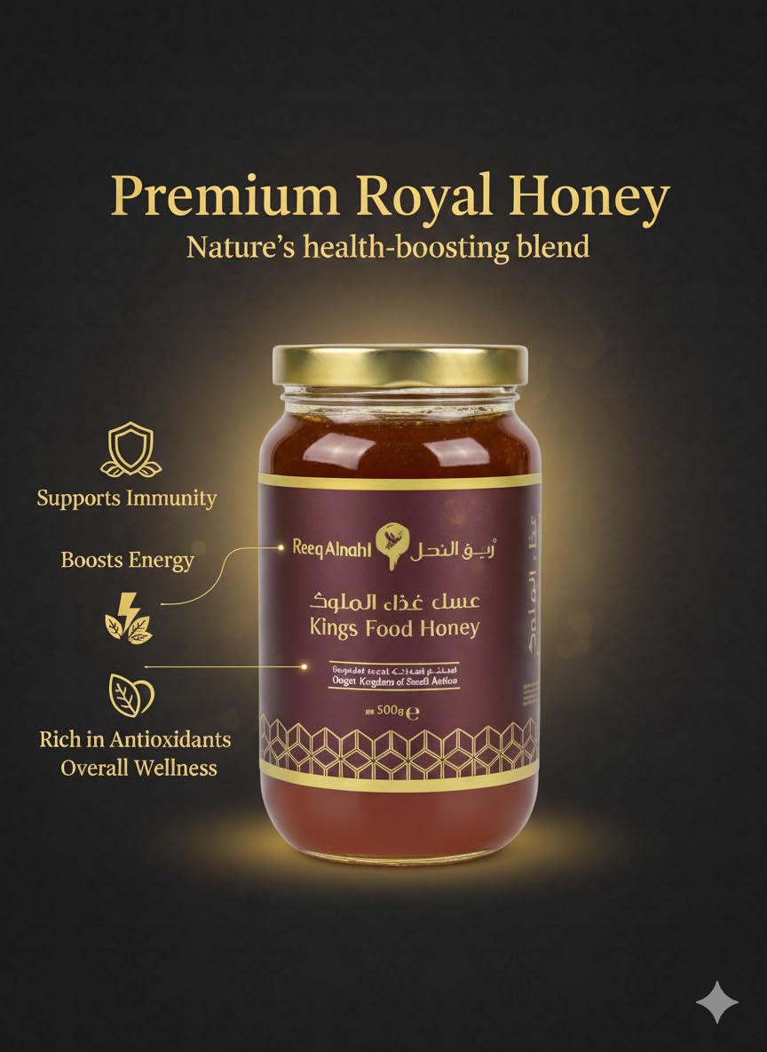 Reeq AlNahl Premium Sidr Honey with Royal Jelly, Pollen & Propolis – Natural Functional Honey Blend – Raw Honey Superfood for Energy, Immunity & Daily Use