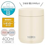 サーモス 真空断熱スープジャー 400ml