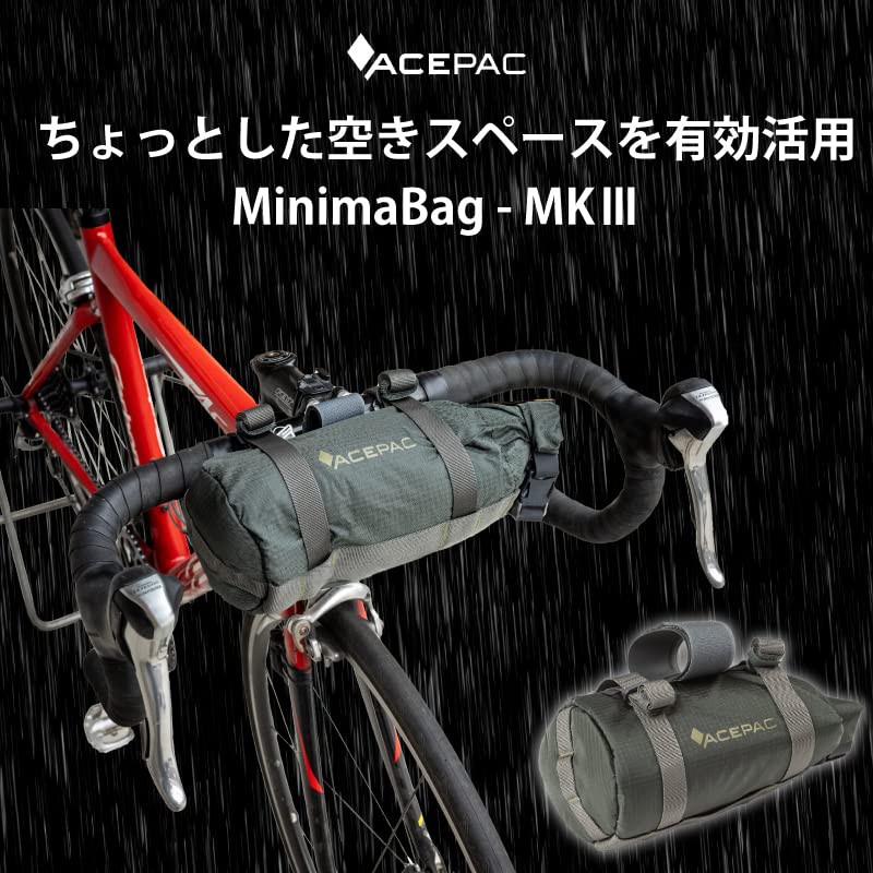 Amazon.co.jp: ACEPAC ハンドルバッグ フロントバッグ 2L トップ
