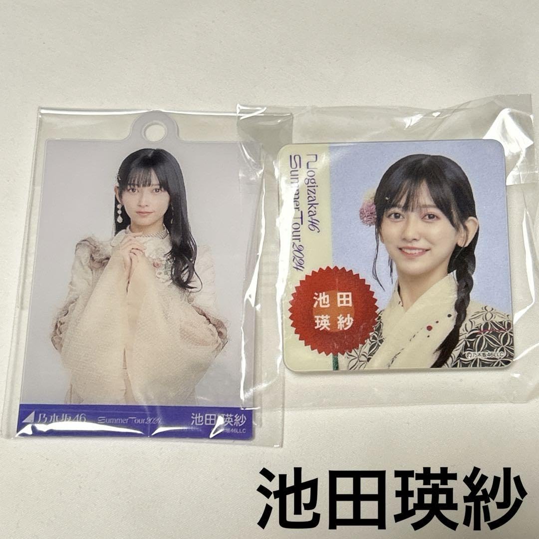 乃木坂46 ミニパネル 2025年最新】乃木坂 ミニパネルの人気アイテム - メルカリ