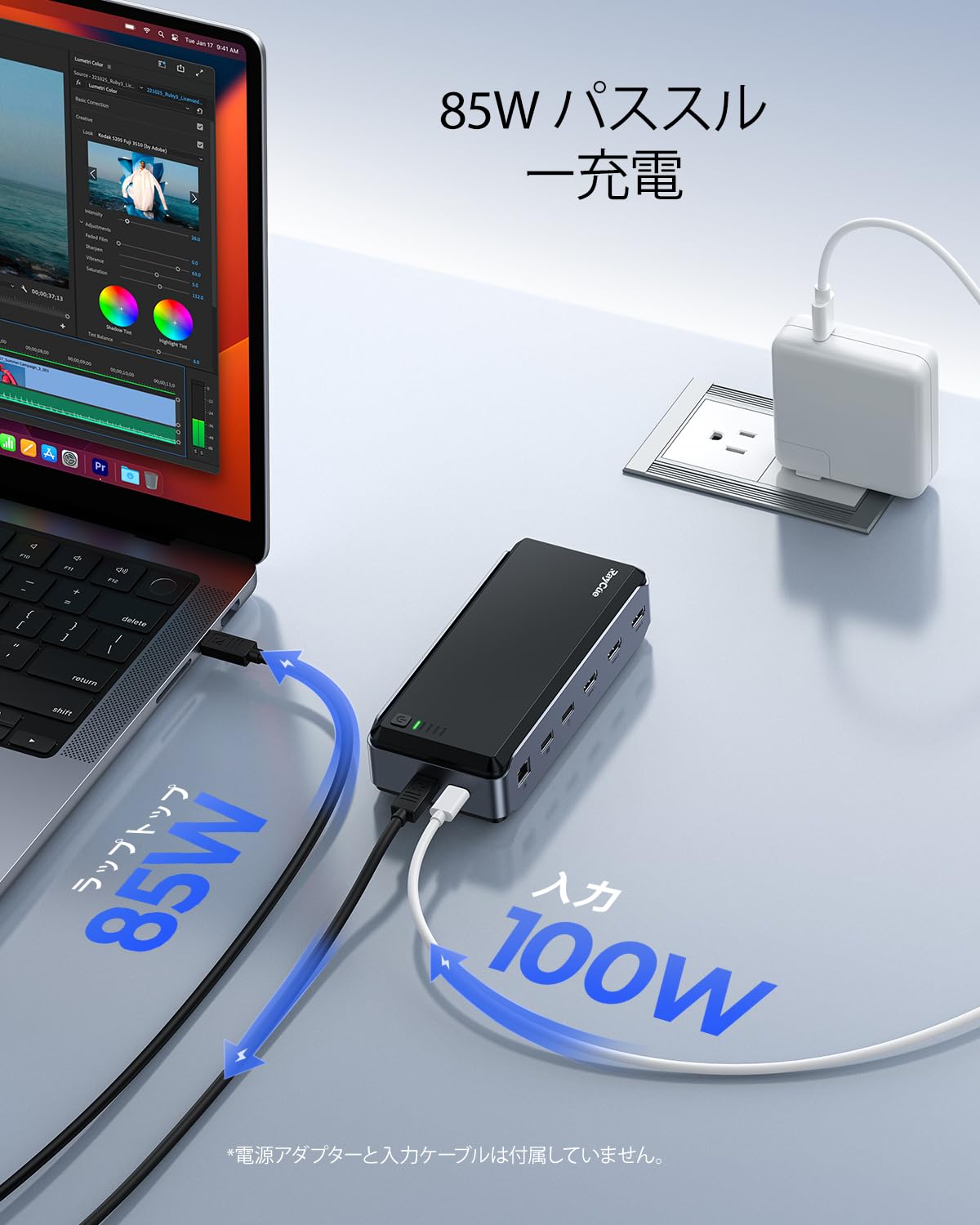 Amazon.co.jp: RayCue 13IN1 ドッキングステーション USB-C Dock 100W