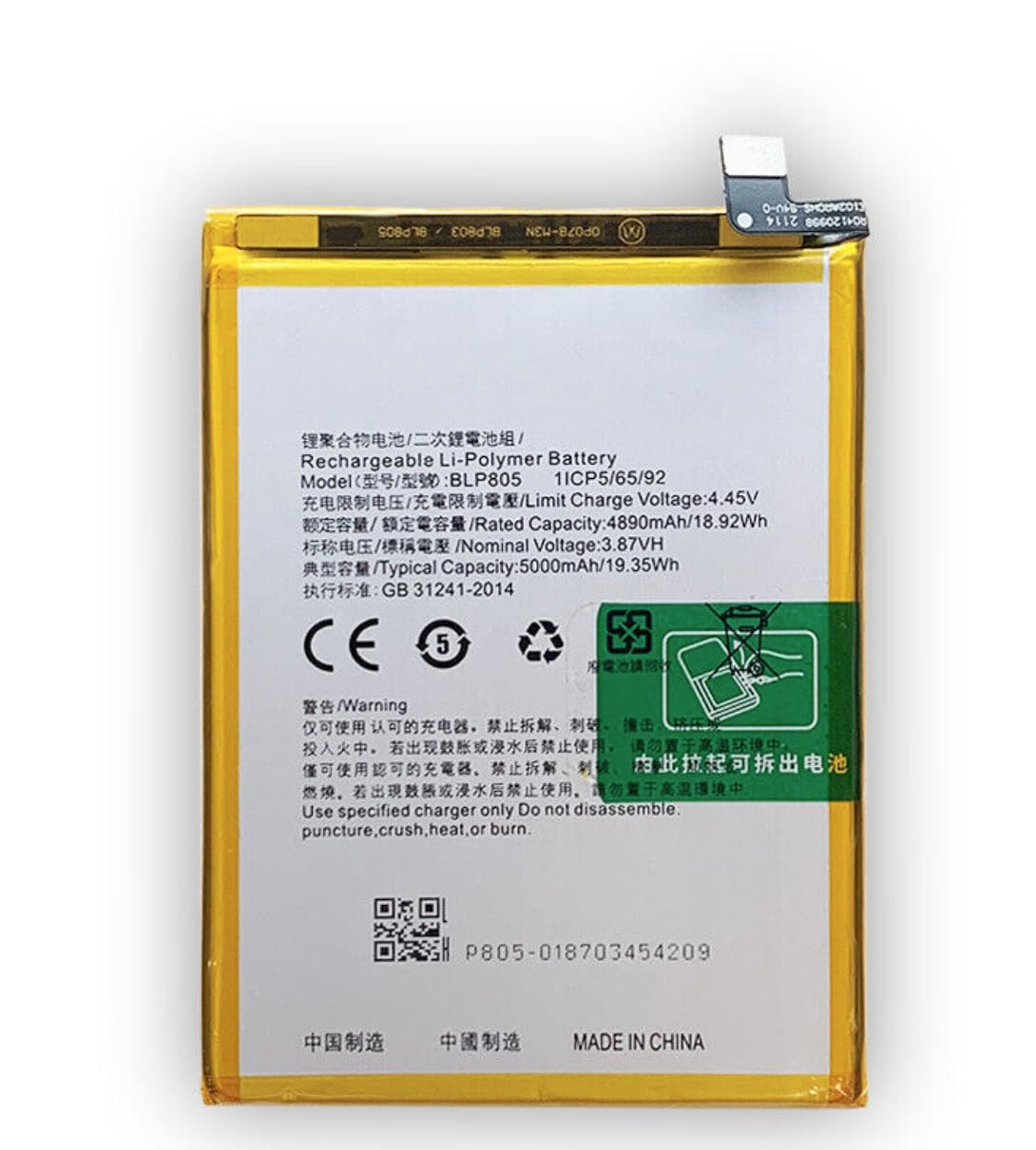Batteria 5000mAh Compatibile OPPO A32/A33/A54 E Molti Altri – Lunga Durata E Facile Da Montare!