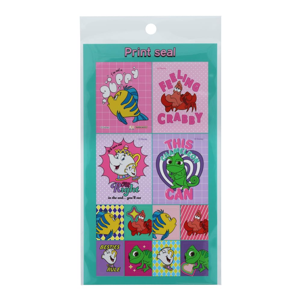 Personnages Disney Feuille d'autocollants imprimés Best Pals Collection pour enfants