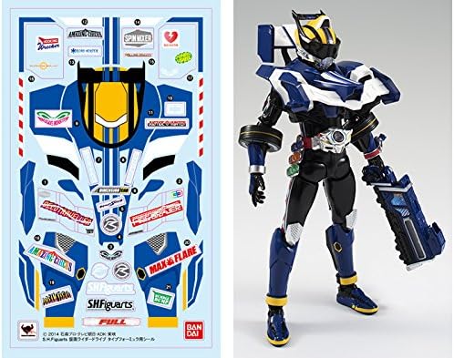 Miniatura 8 de Bandai Tamashii Nations S.H. Figuarts Kamen Rider Drive Type Formula "Kamen Rider Drive" Figura de acción