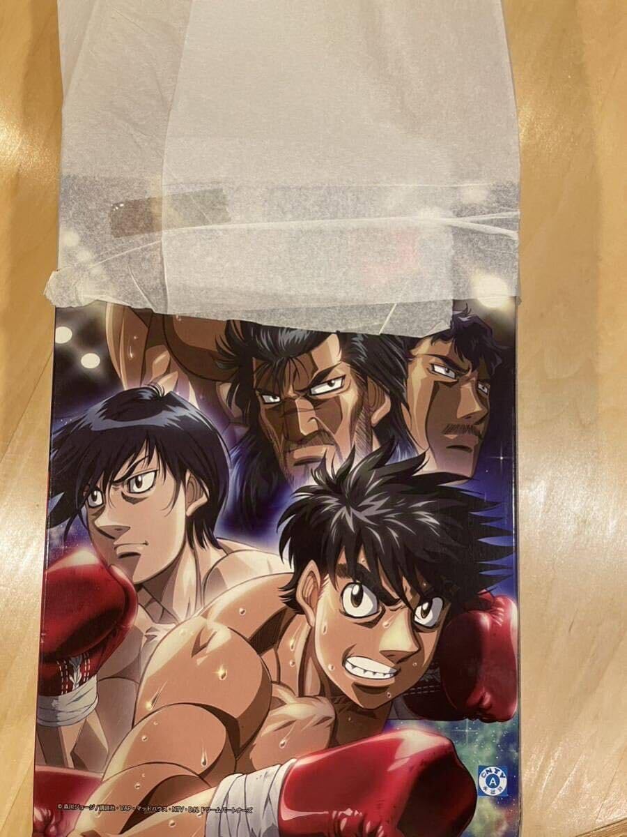 Amazon.co.jp: はじめの一歩THE FIGHTINGNew Challenger
