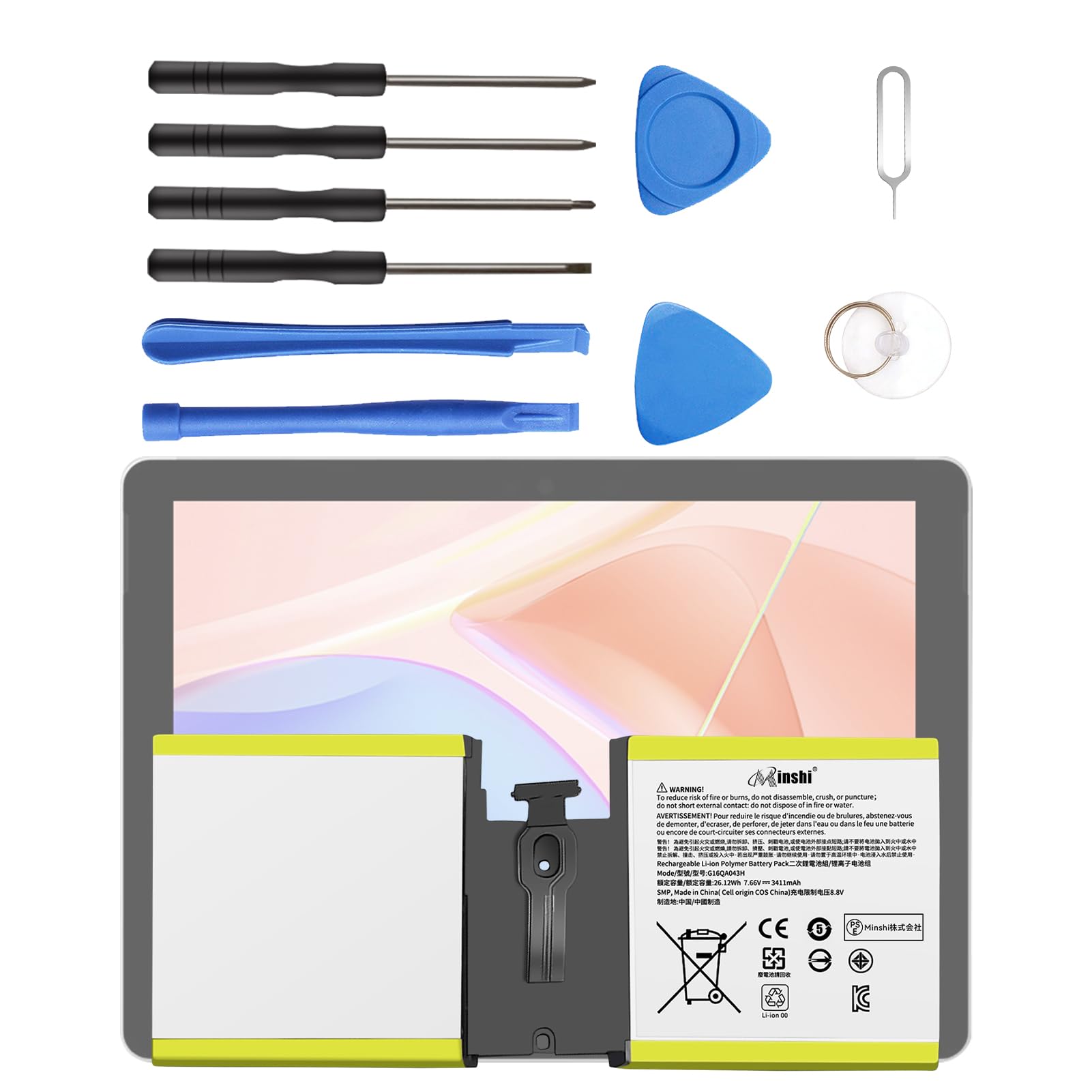 Amazon | Microsoft G16QAO43H に対応 Surface GO 1824 電池 対応用