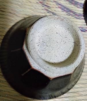 越中瀬戸焼　吉野香岳作　茶碗　湯呑み　干支　和食器 楽天市場】越中瀬戸焼 灰釉茶碗 吉野香岳 : 京都 茶道具 出野祐