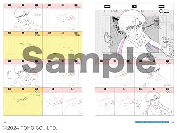 Amazon.co.jp: ファーストライン 資料集 : アニメスタイル編集部: 本