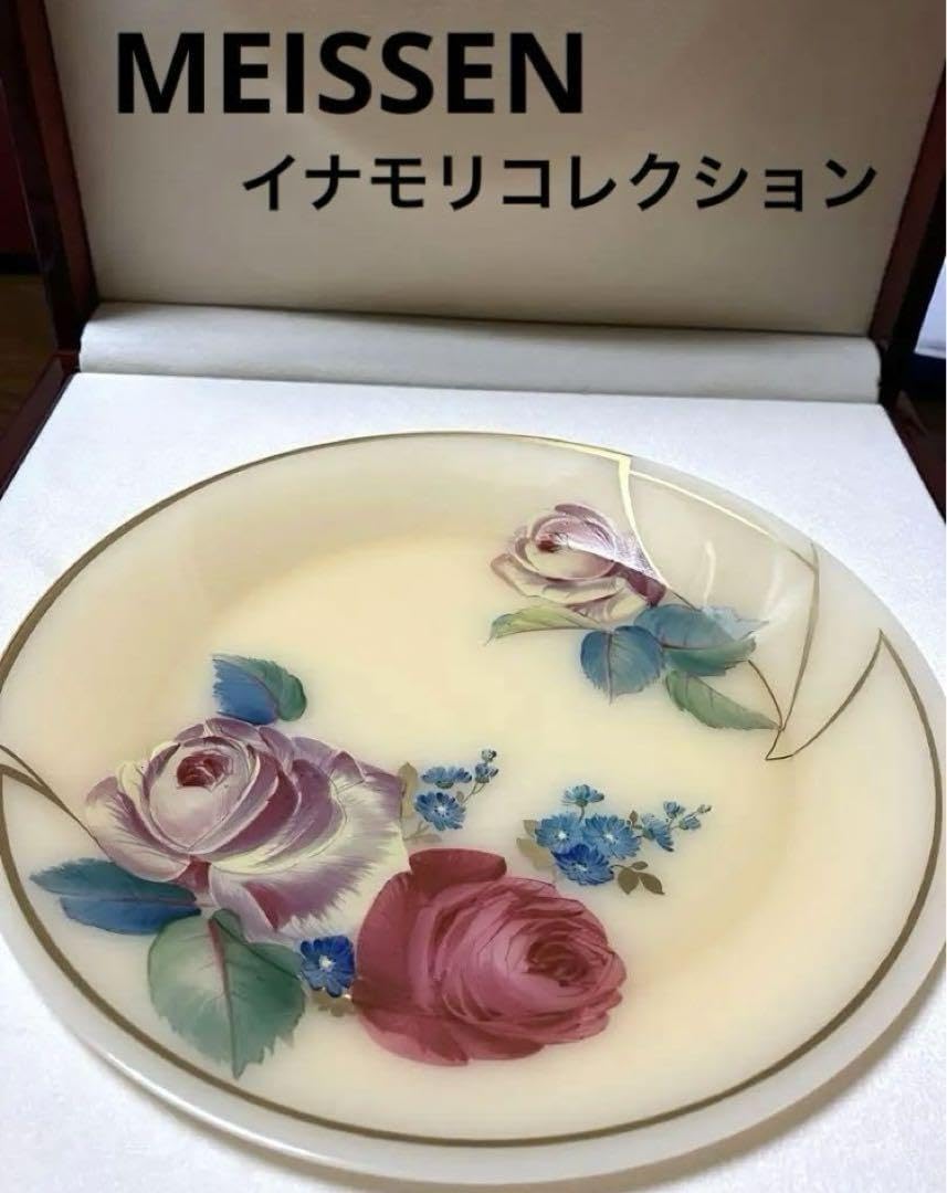 マイセン　Meissen　イナモリコレクション 稲盛ライブラリーこの逸品「イナモリコレクション マイセン