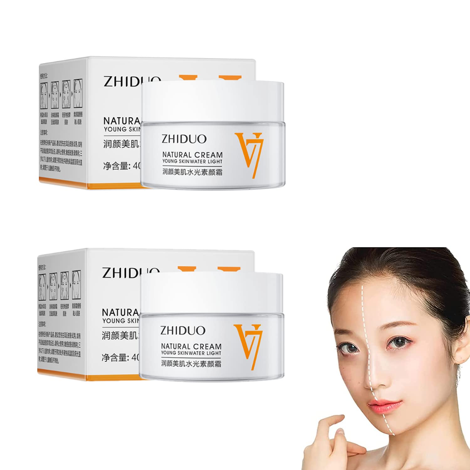 Amazon.com: YG LianKai 2PC Moisturizing Tone-up Cream，Zhiduo