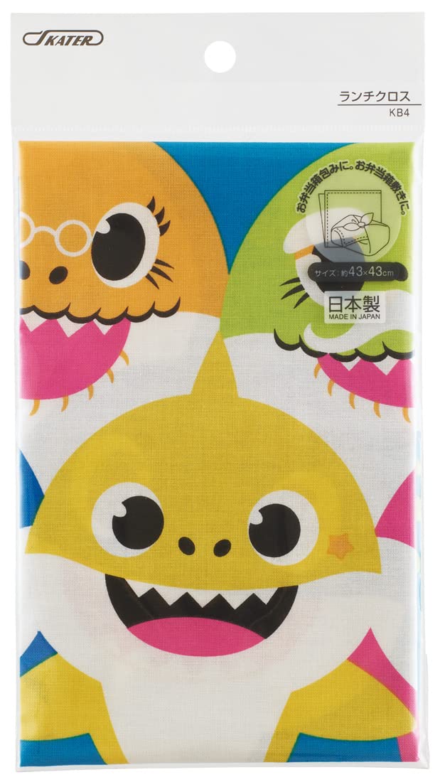 Amazon｜スケーター(Skater) ランチクロス 子供用 お弁当 43×43cm 日本