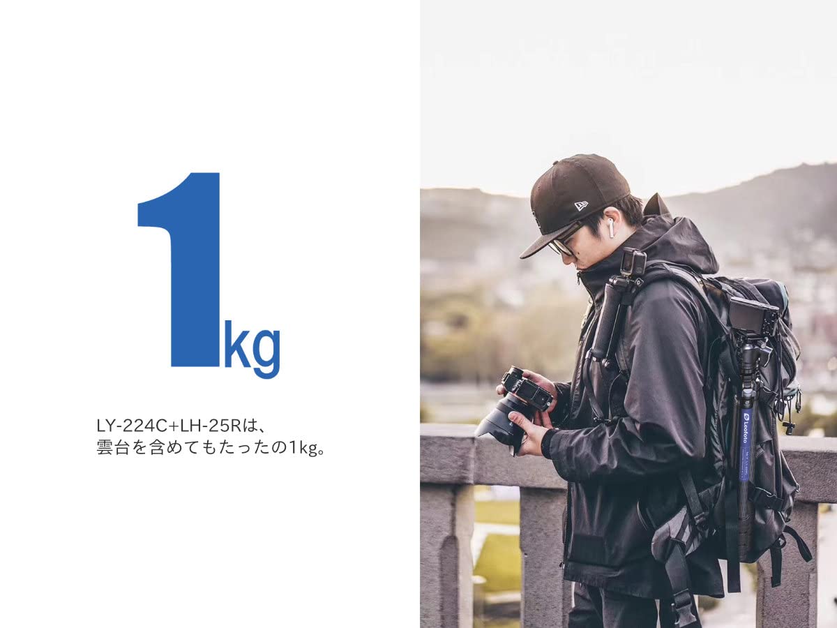 Amazon | LEOFOTO LY-224C+LH-25R カーボン三脚 (レッド) | leofoto | 三脚