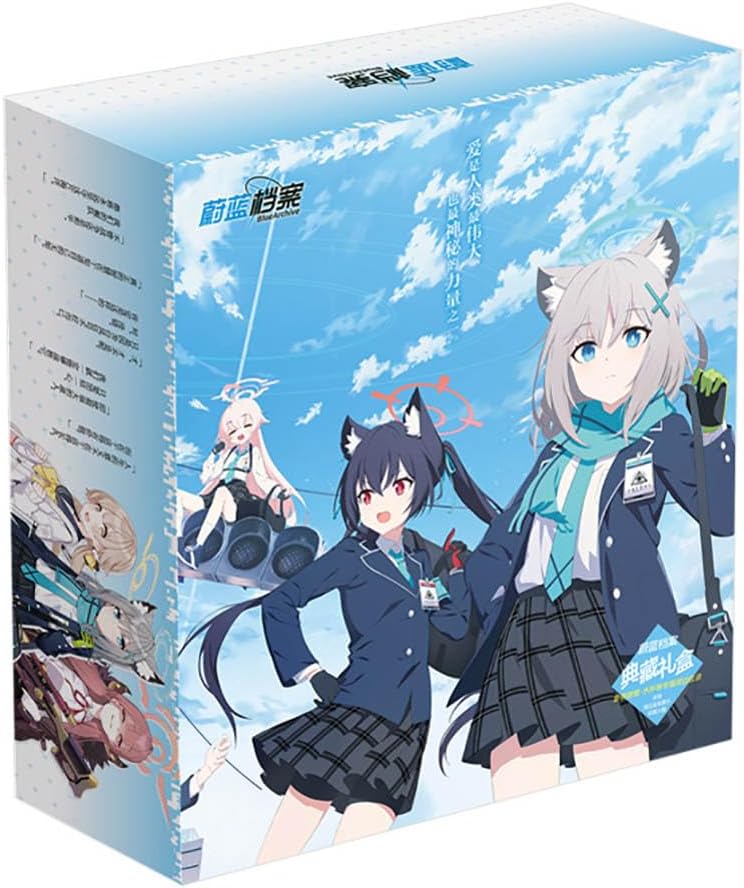 DAOWIN 18 Blue Archive Lucky Box Set Anime Character Mug and Pins Poster Large Lucky Bag Set Collectible Souvenir Lucky Pack
