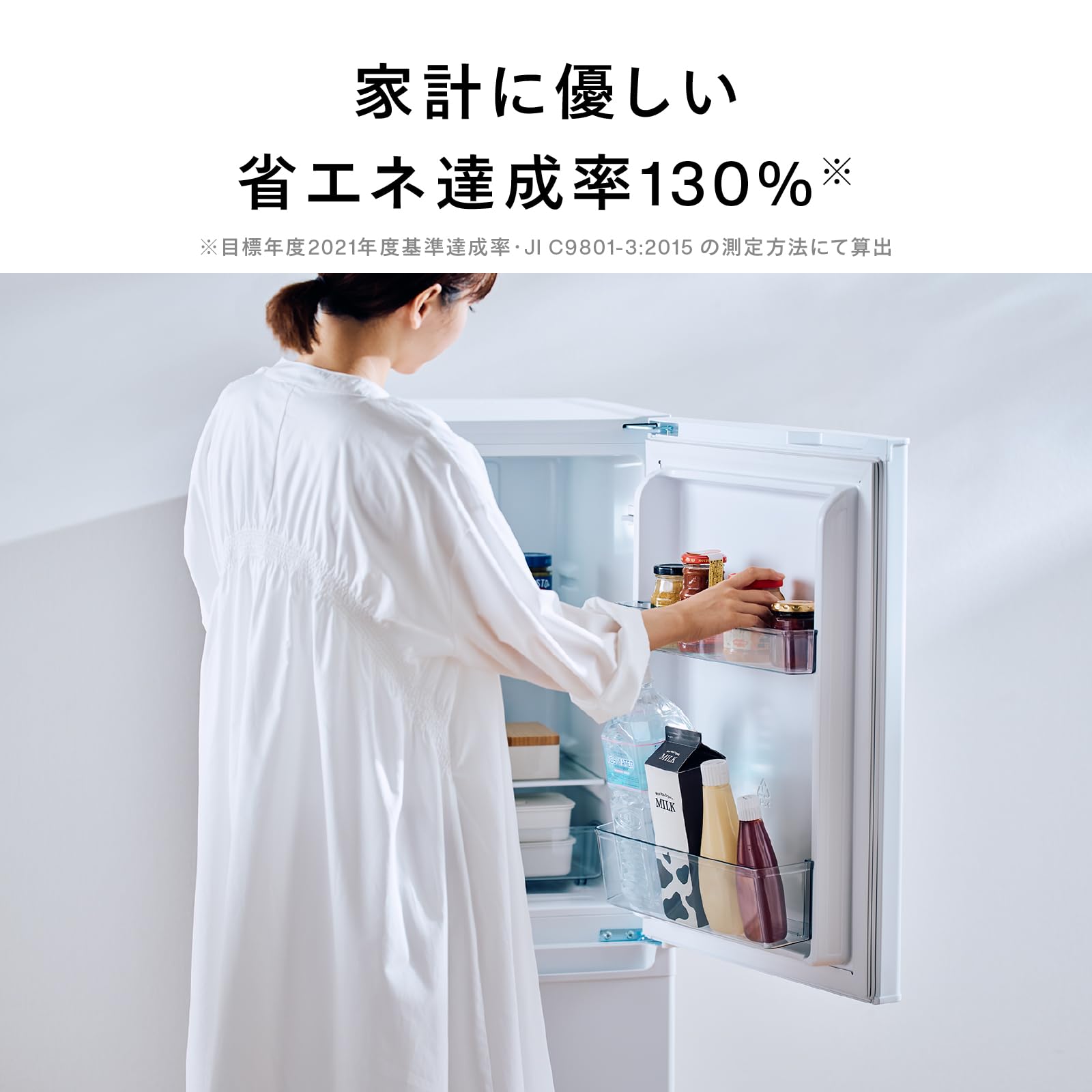 Amazon | TWINBIRD(ツインバード) 2ドア冷凍冷蔵庫 幅55.5cm 140L HR Amazon | TWINBIRD(ツインバード) 2ドア冷凍冷蔵庫 幅55.5cm 140L HR