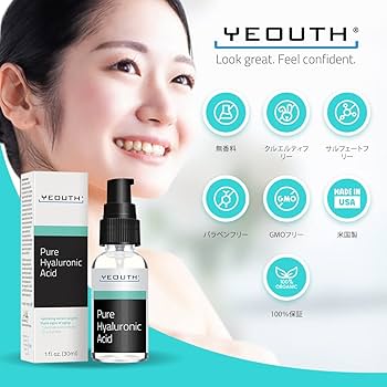 Amazon | YEOUTH ヒアルロン酸 美容液 30ml(1oz) 配合すべての肌