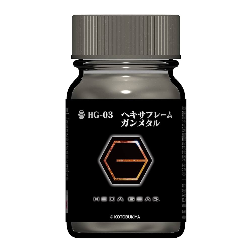 Amazon | ガイアノーツ(Gaianotes) ヘキサギアカラー 15ml HG-03