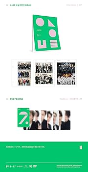 BTS MEMORIES OF 2017 DVD（D464） DVD] BTS MEMORIES OF 2017 — US BTS ARMY