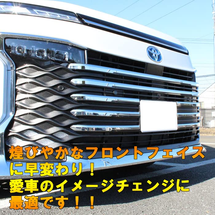 90系ヴォクシー　純正メッキパーツ 楽天市場】【期間限定☆全品対象15％OFFクーポンあり
