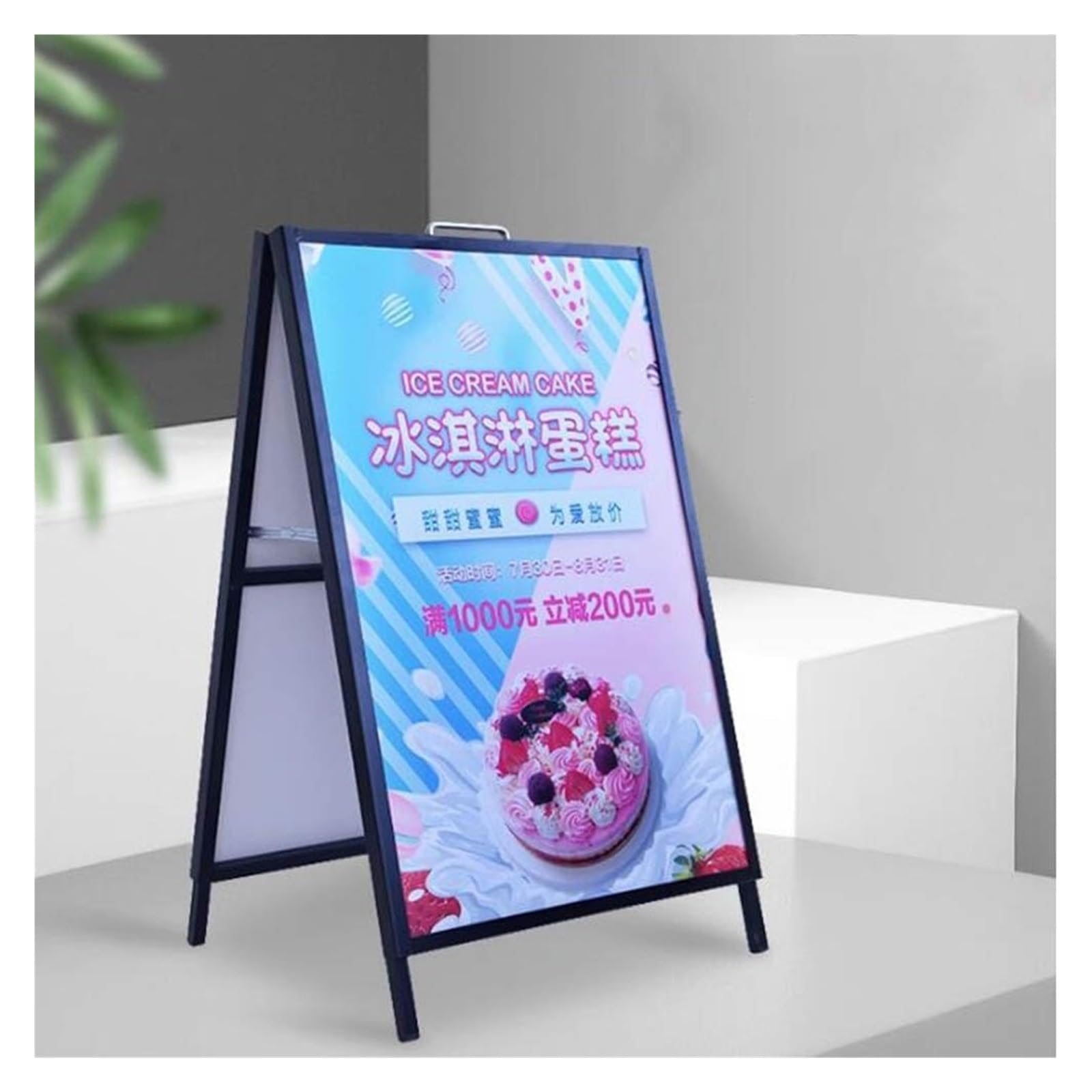 Panneau de trottoir pliable coulissant en métal noir pour affiche 24x36