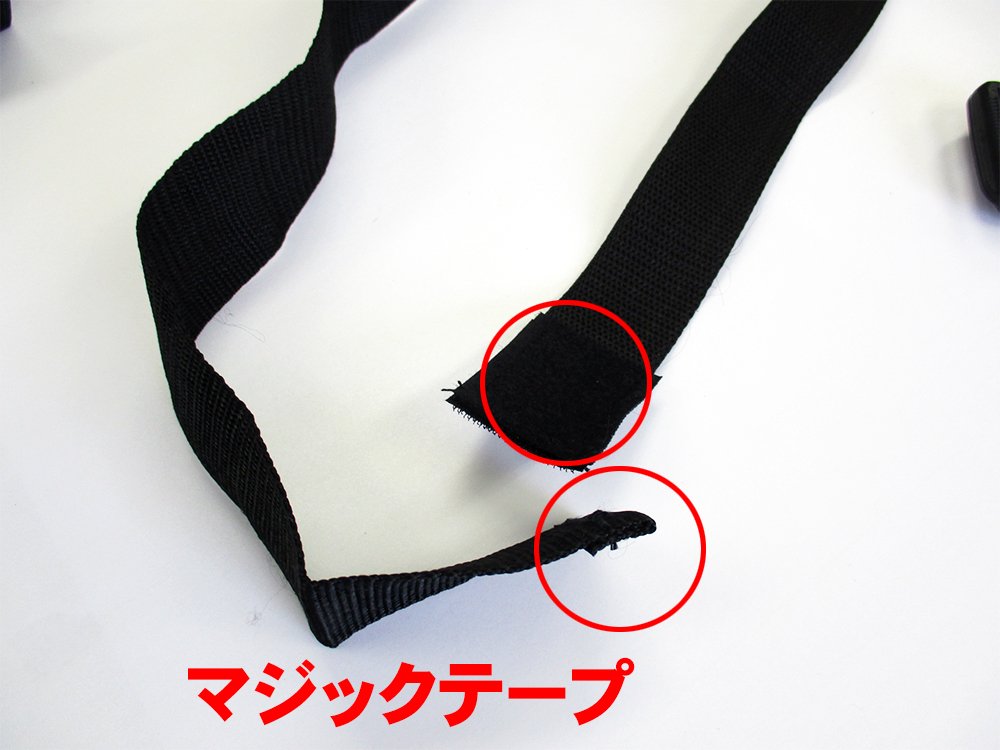 Amazon | Fungoal エバーションベルト コーディネーショントレーニング