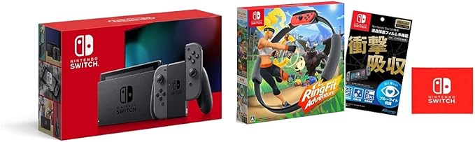 Amazon Nintendo Switch 本体 ニンテンドースイッチ Joy Con L R グレー 任天堂ライセンス商品 Nintendo Switch専用液晶保護フィルム 多機能 リングフィット アドベンチャー Amazon Co Jp限定 Nintendo Switch ロゴデザイン マイクロファイバークロス 同梱