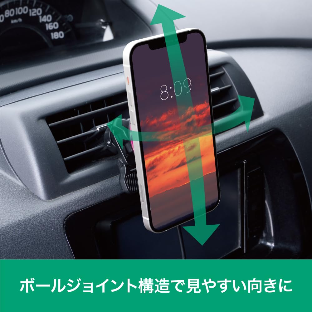 Amazon | 槌屋ヤック(Tsuchiya Yac) 車内用品 スマホホルダー