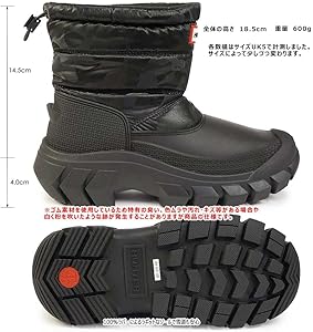 Amazon | HUNTER(ハンター)防水防寒スノーブーツレディース
