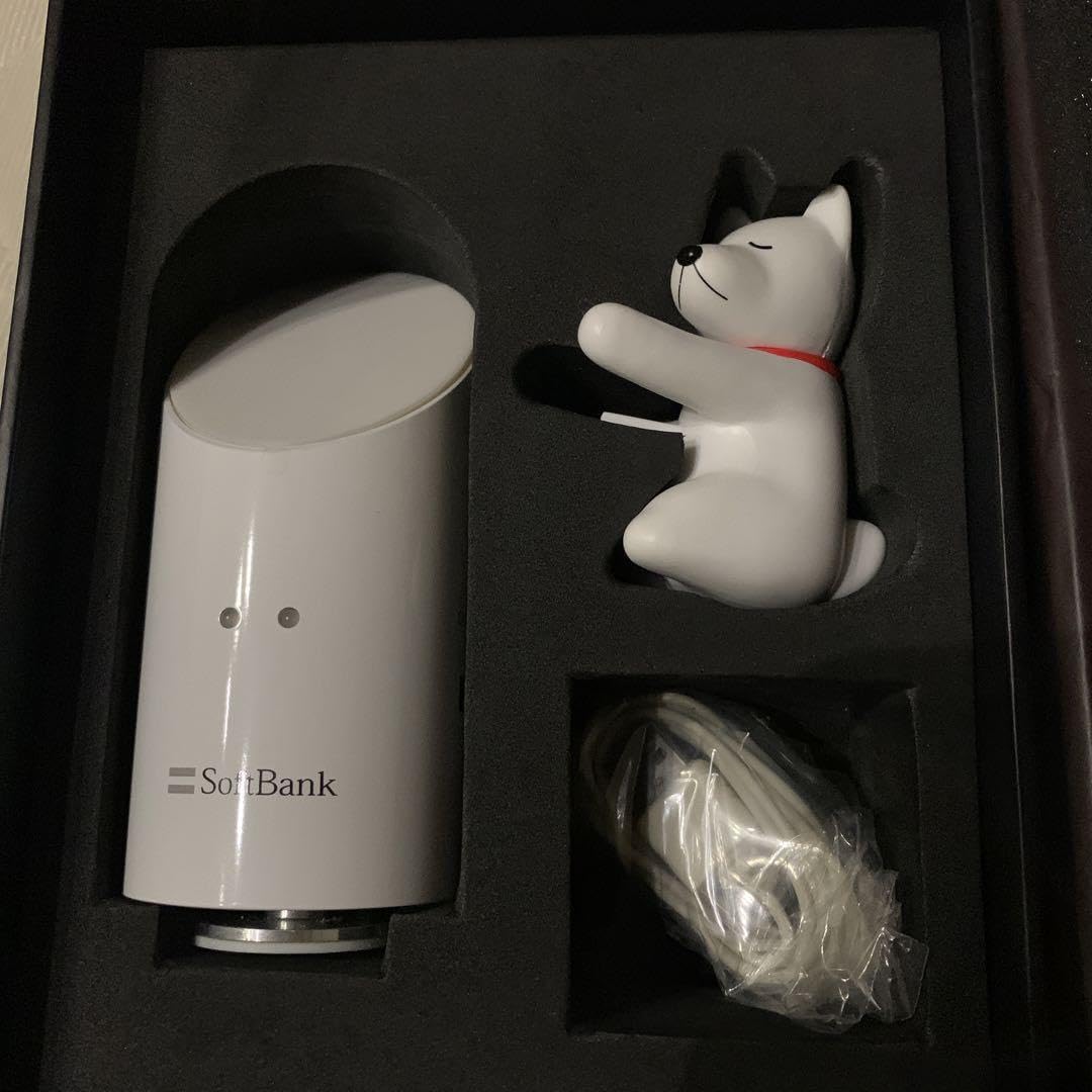 Amazon.co.jp: ソフトバンク お父さんどこでも 振動 スピーカー