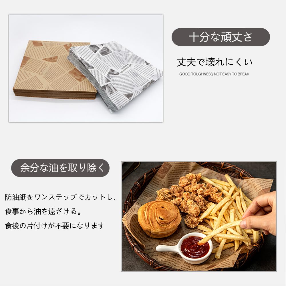 Amazon | MYLCHBDJ 包装紙 ラッピングペーパー 100枚セット22cm