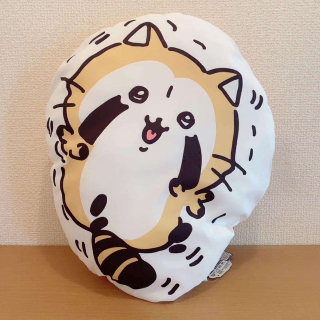 Amazon.co.jp: 最新作︎ ナガノのゆるかわラスカル BIG