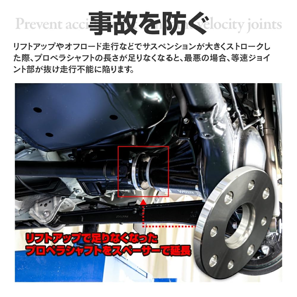 Amazon | アズーリプロデュース ジムニー ジムニーシエラ 専用 JB23