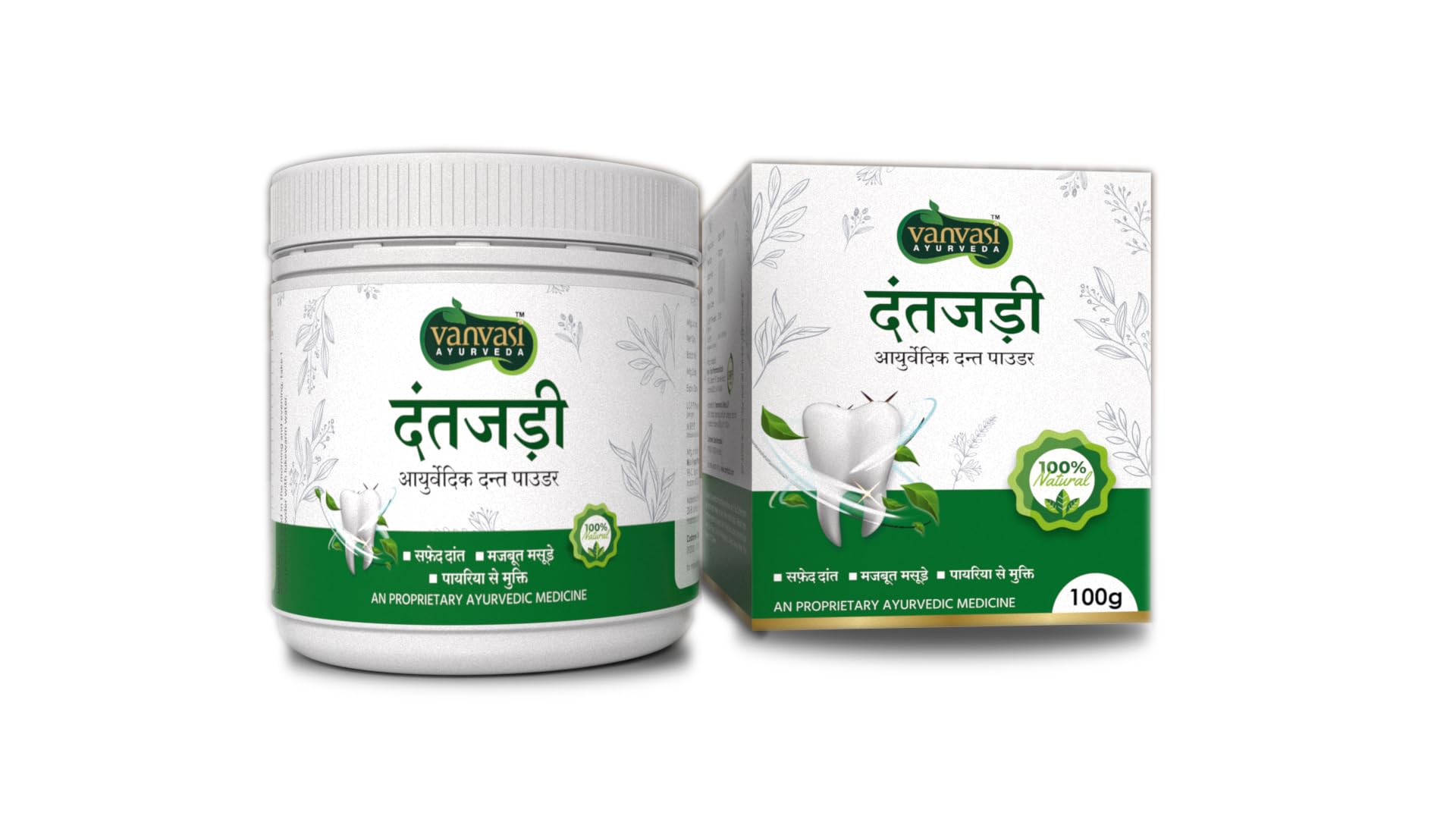 VANVASI AYURVEDA Dant Jadi Ayurvedic Tooth Powder - 100 Grams | Herbal Formula for Strong Teeth & Gums | Fights Germs, Gingivitis & Bad Breath (B0CP3K4NBP) Amazon Price History, Amazon Price Tracker