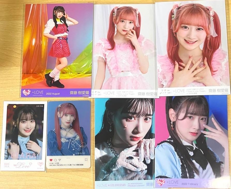 齋藤樹愛羅 生写真 ミニフォト IDステッカー まとめ売り Amazon.co.jp: =LOVE イコラブ 齋藤 樹愛羅 生写真 ミニフォト