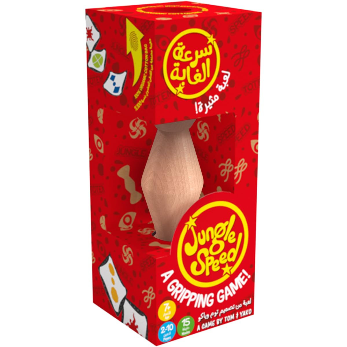 Jungle Speed (Eco-Pack)
