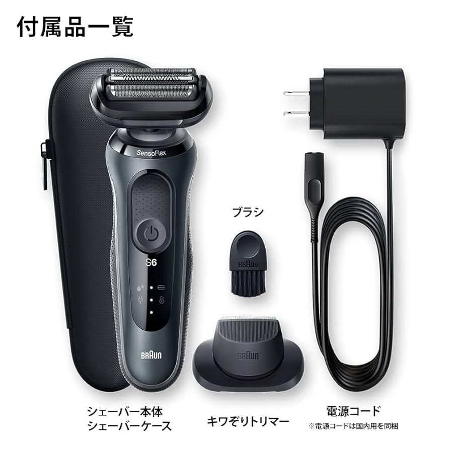Braun Series 6 メンズ電気シェーバー 60-N1200s 5762 Amazon | 【新密着シリーズ6】ブラウン メンズ電気シェーバー 60