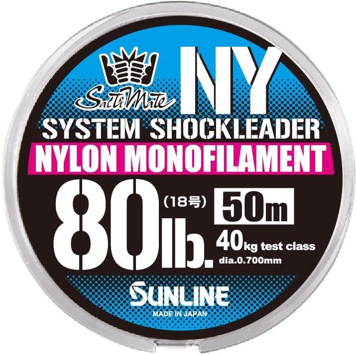 Sunline SaltiMate System Shock Leader Nylon 55 Yards - 80 Pound