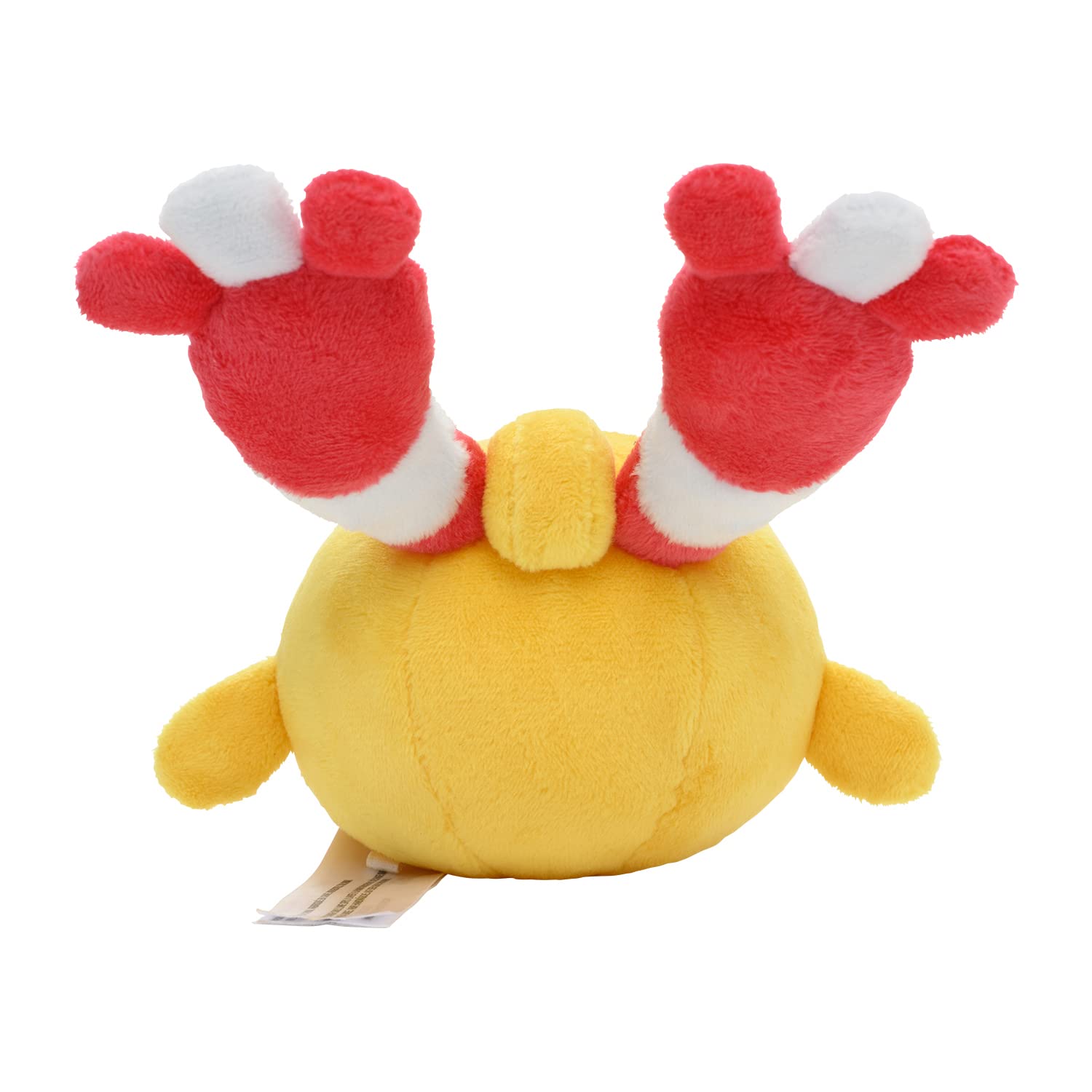 海外購入Stuffed Toysx4 Zxc Cat Animated Plush - 10.62 Inch Мягкая игрушка кот 