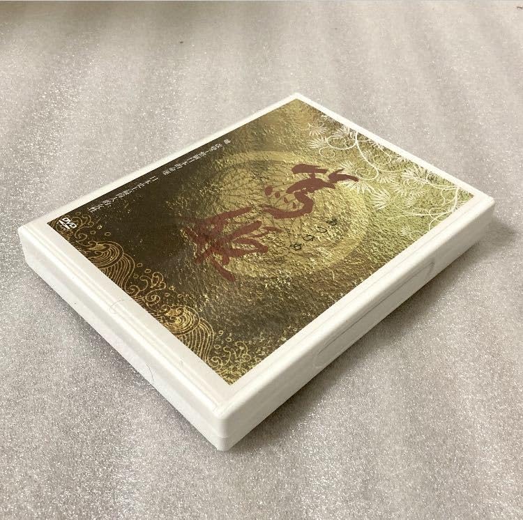 Amazon.co.jp: 全50話『NHK大河ドラマ 篤姫』DVD BOX 約2250分全