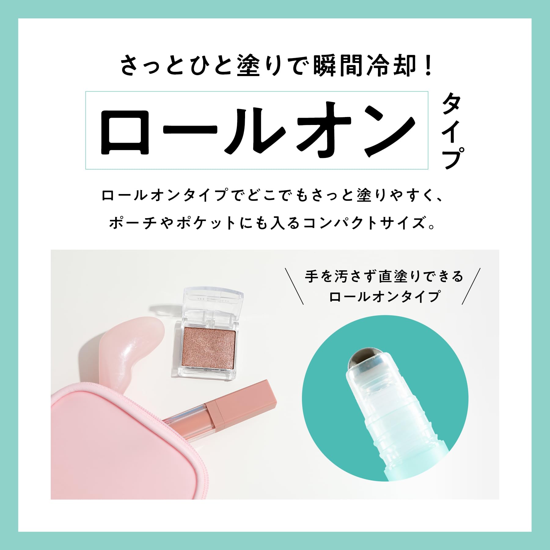 シュリンプ様 ネッククーラーカバー ナチュラル 生成り コットン 無地